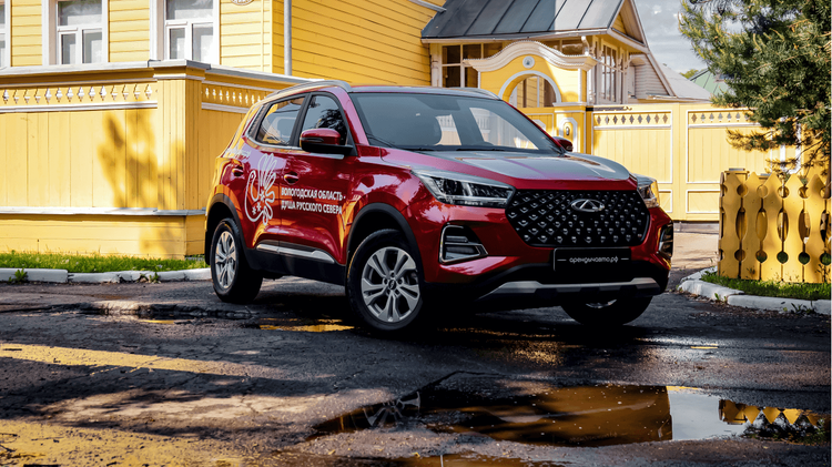 Chery Tiggo4 Pro - изображение 1